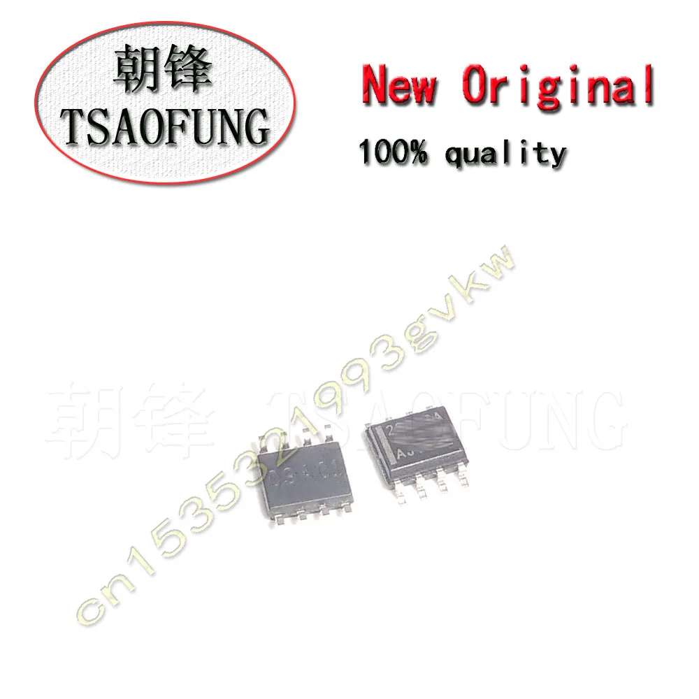 SN65HVD08DR VP08 SOP8 Electronic components Integrated circuit