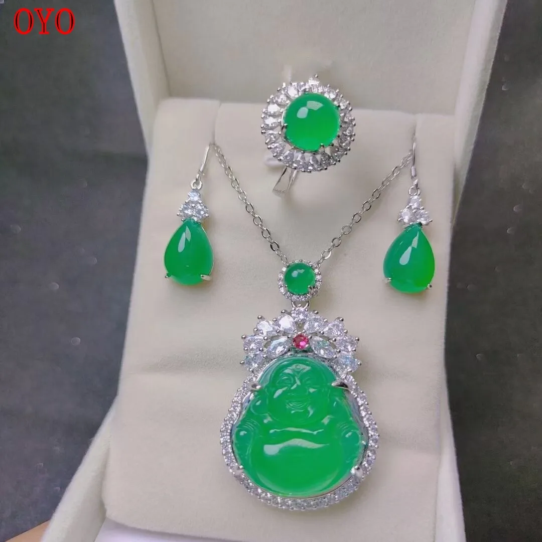 

Комплект из кольца и подвески, из серебра 925 пробы, с зеленым халцедоном