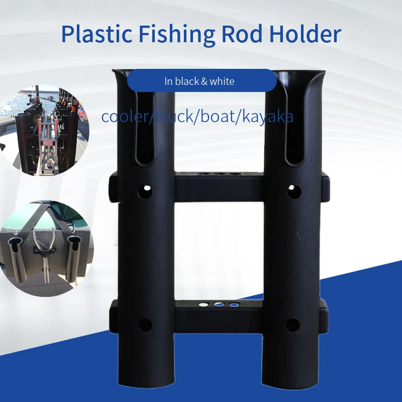 ท่อพลาสติก ABS ตกปลาเครื่องมือ Rack ผู้ถือ Rod Rod Fishing