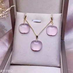 KJJEAXCMY fine jewelry natural Rose Quartz 18K Gold women pendant necklace earrings set support test popular