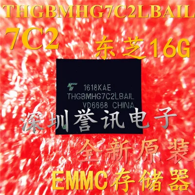 

New10piece THGBMHG7C2LBAIL 16GB EMMC FBGA153 Memory IC