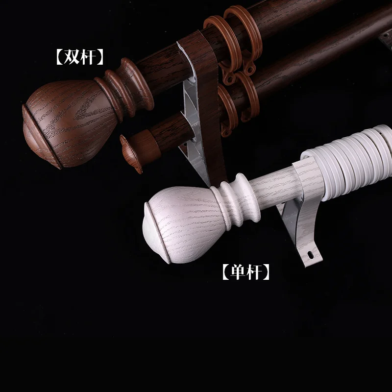 

Elegant European curtain rod Roman pole thick aluminum curtain track single pole double pole curtain accessories