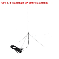 GP1 1/4 wavelength GP umbrella antenna 87-108MHz (divided into five sections) (90MHz) (94MHz) (98MHz) (102MHz) (106MHz)