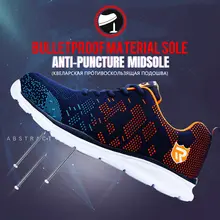 Steel Toe Safety Shoes #4