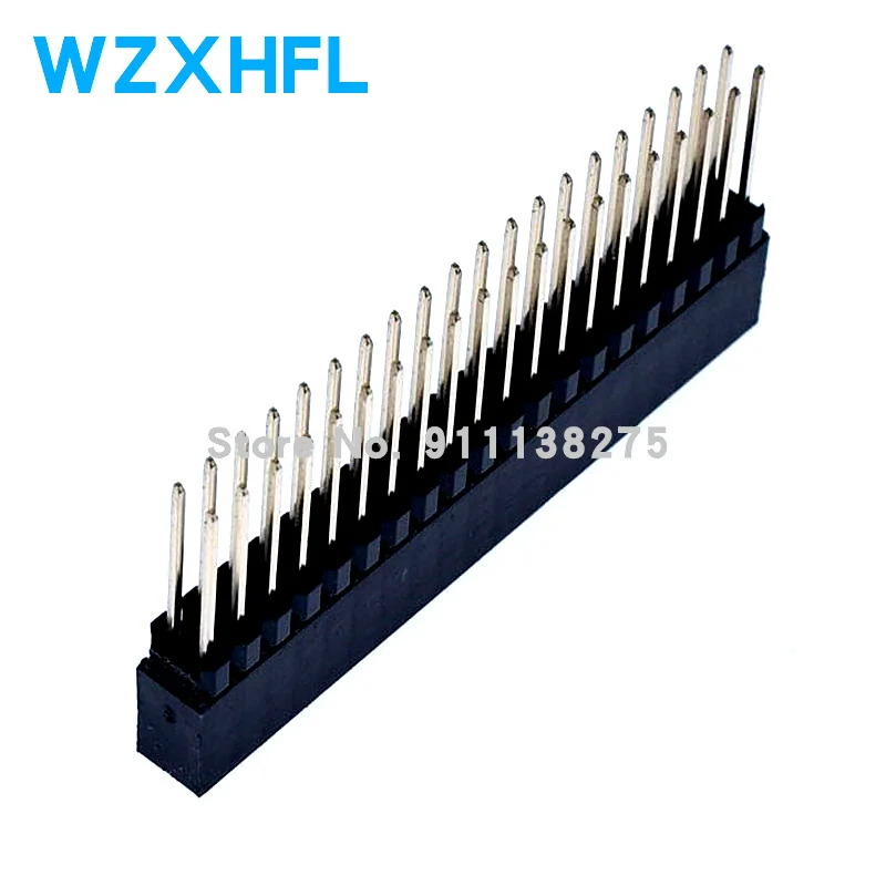 5 Pcs PC104 2.54 MM Pitch 2x20 Pin 40 Pin Female Double Row Long Pin Header Strip Industrial Computer Connector Sockets