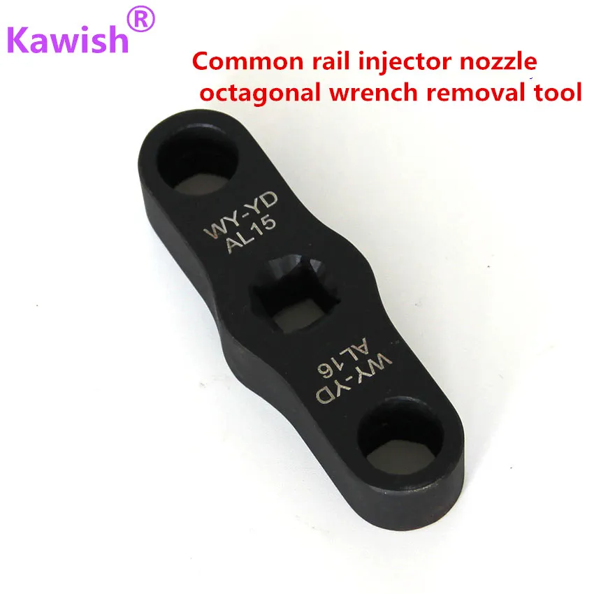 NEW! Common Rail Lnjector Nozzle Octagonal Wrench Removal Tools For Piezo Lnjectors