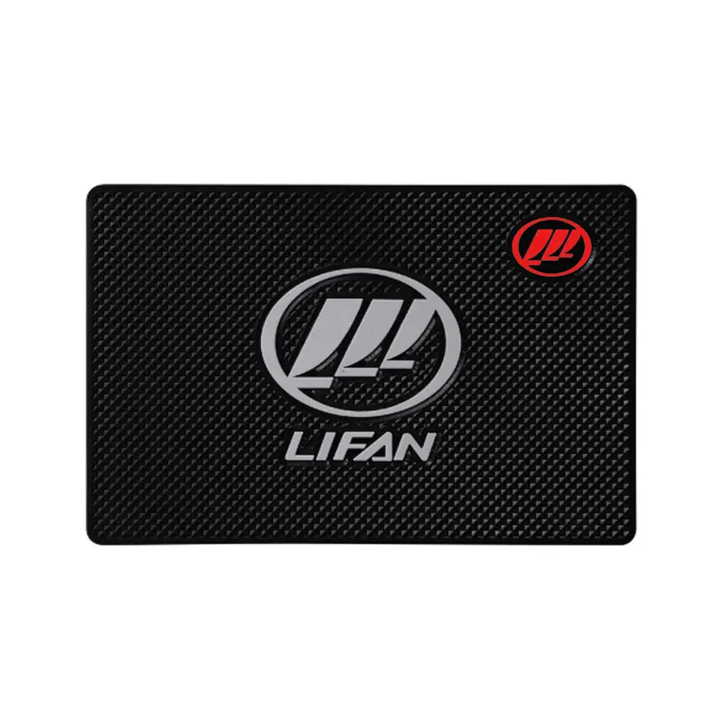 1pc Car Styling Sticker Interior Accessories Anti Slip Mat Case For Lifan Solano X60 X50 520 620 320 Auto Badge Dashboard Pads