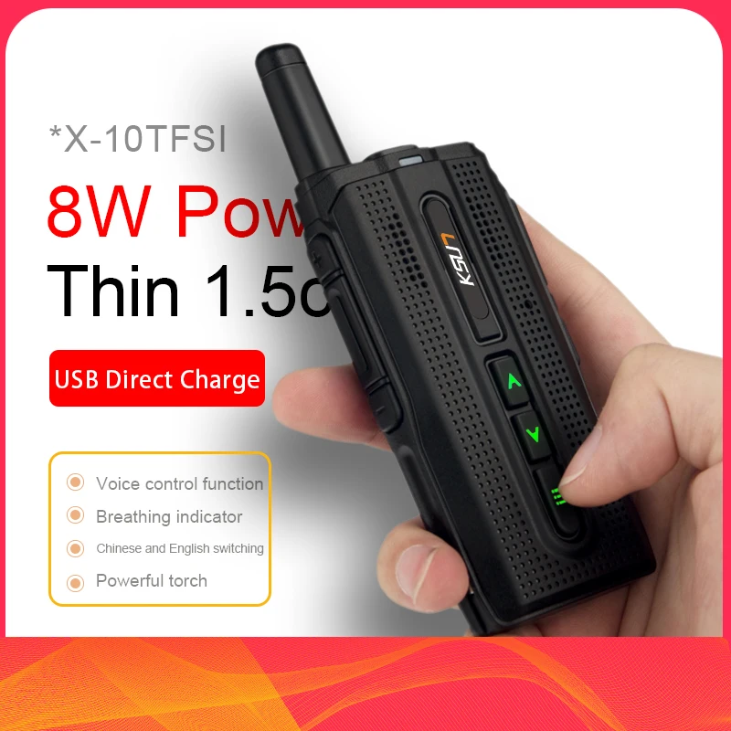 

KSUN KSX10 walkie-talkie outdoor small handheld meter mini 50 civilian kilometers high power mobile phone intercom