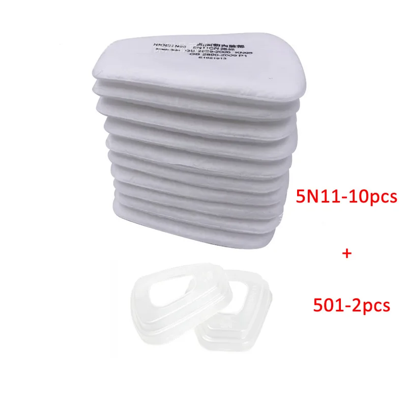 

10pcs 5N11 Cotton Filters + 2pcs 501 Filters Cover Case Replaceable Filters For 6200/7502/6800 Gas Dust Mask Accessories