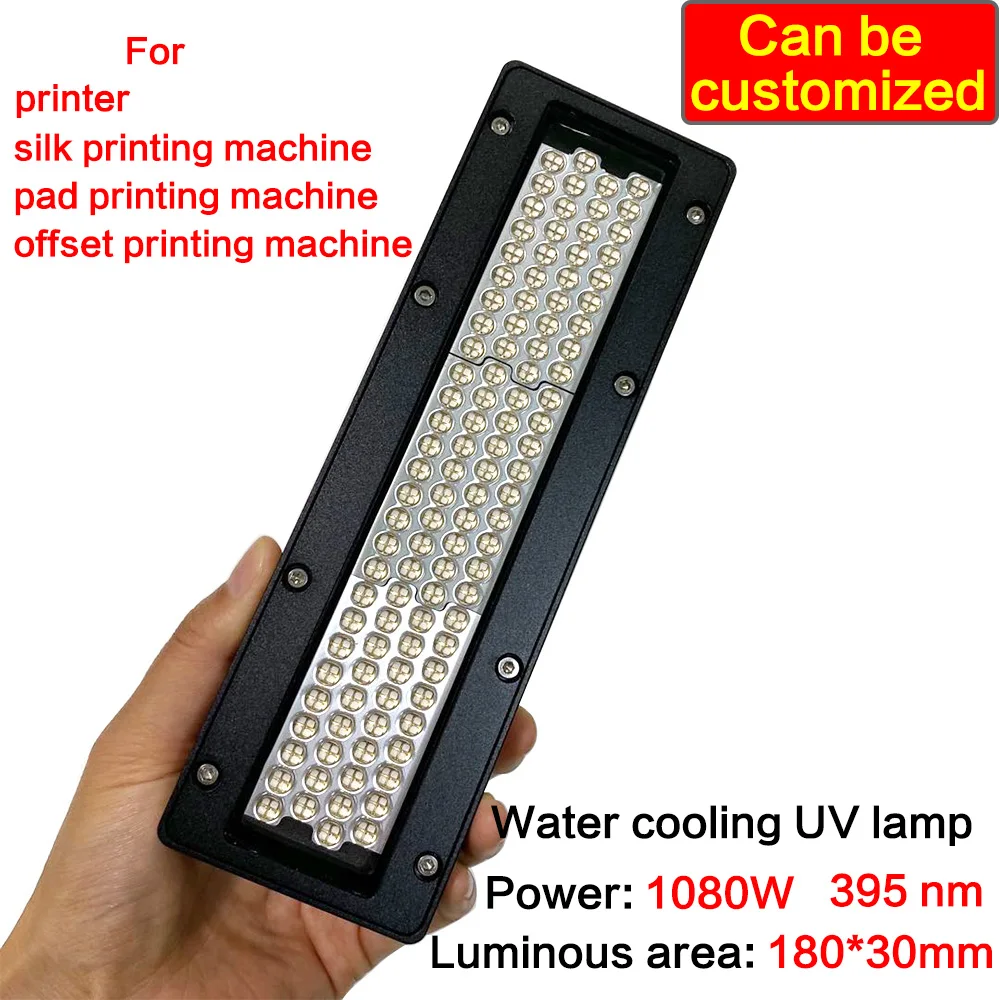 18030 UV LED Violet Lamp Curing Lamp Varnish Light Oil Lamp For Various Printing Machines Liquid Cooling Ricoh G5/G6 Print Head