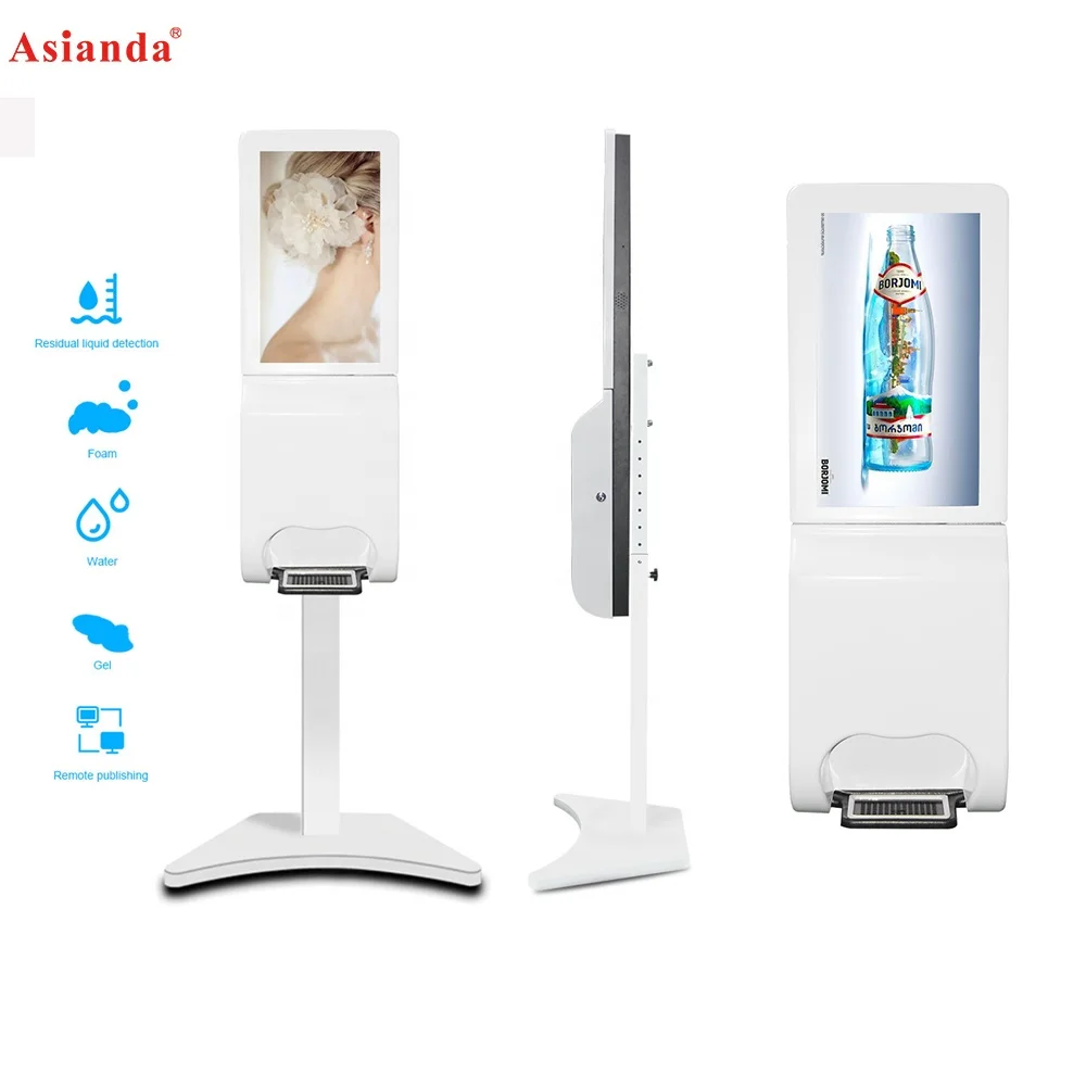 

Hand Sanitizer Dispenser sanitization spray washing machine with LCD Advertising Display digital signage