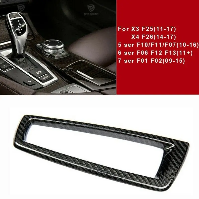 

Real Carbon Fiber Gear Surround Cover for BMW F10 F11 F07 F12 F13 F06 F01 F02 F25 F26