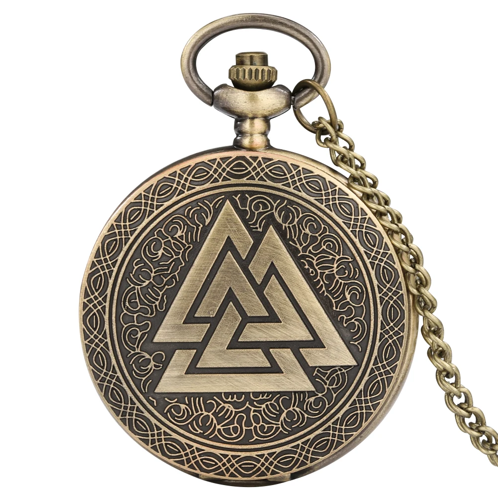 

Bronze Vintage Three Interlocking Triangles Norse Mythology Antique Quartz Pocket Watch Analog Fob Watch Best Gift for Men Women