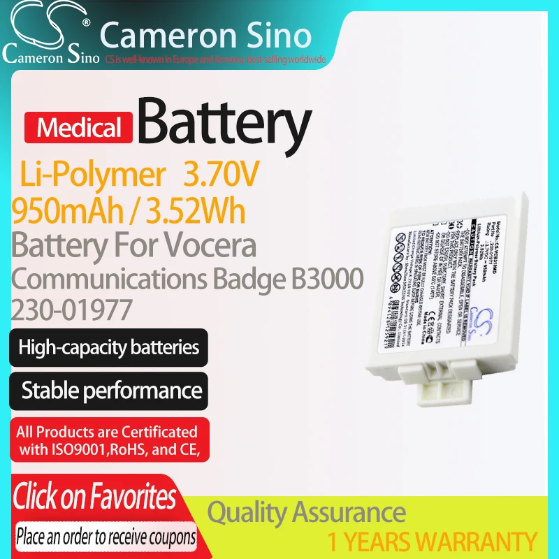 CameronSino Battery for Vocera Communications Badge B3000 fits Vocera 230-01977 Medical Replacement battery 950mAh/3.52Wh 3.70V