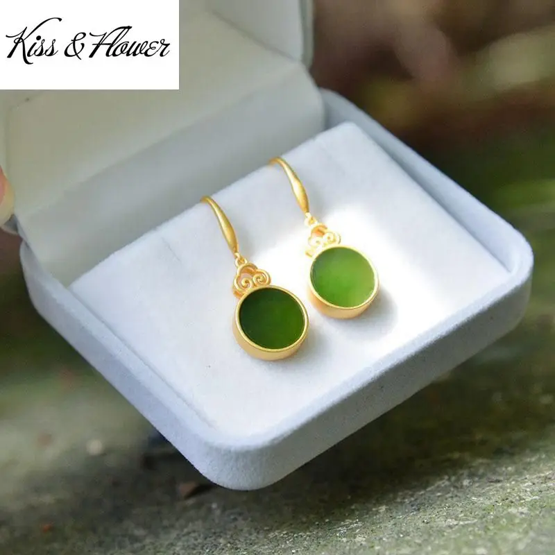 

KISS&FLOWER ER88 Fine Jewelry Wholesale Fashion Woman Girl Bride Mother Birthday Wedding Gift Round Jade 24KT Gold Drop Earrings