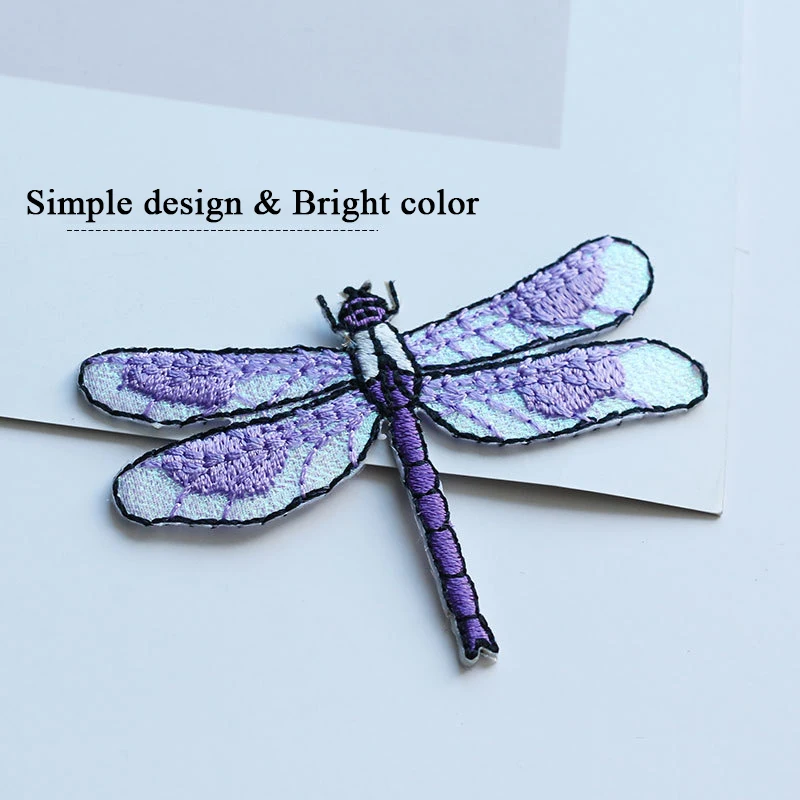 Lovely Dragonfly Embroidery Patch DIY Simple Fashion Iron-on Patches for Clothing Decorative Cloth Sticker T-shirt Bag Hat Decor