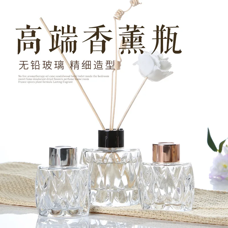 2PCS 100ML Aroma Glass Bottle Rattan Fragrance Diffuser No Fire Perfume Bottle Scent Volatilization Glass Container Home Decor