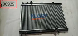 1301100BS16XA  RADIATOR ASSY  for  Great Wall florid