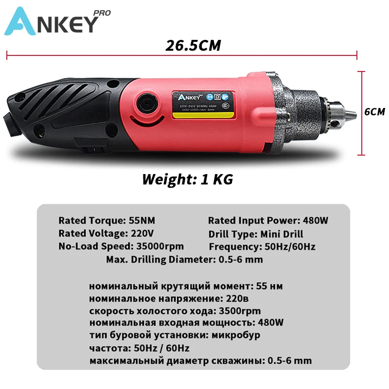 240W Mini High Power Electric Drill Dremel Style Recorder With 6 Variable Speed Positions For Rotary Tools Mini Grinder Engraver