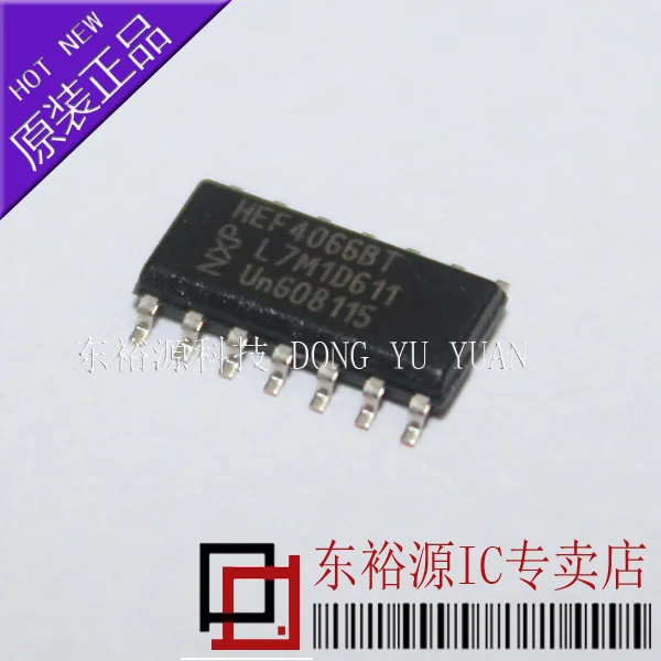 Free shipping HEF4066BT HEF4066 SOP     10PCS