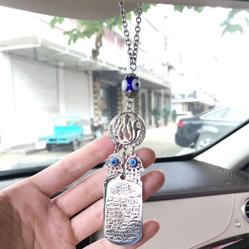 AYATUL KURSI Allah Car Rear View Mirror islam muslim Car Pendant Hanging