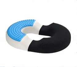 Travel Breathable Seat Cushion Coccyx Orthopedic Memory Foam Seat Massage Chair Cushion Pad Car Gel Sponge U-Shape Seat Cushion