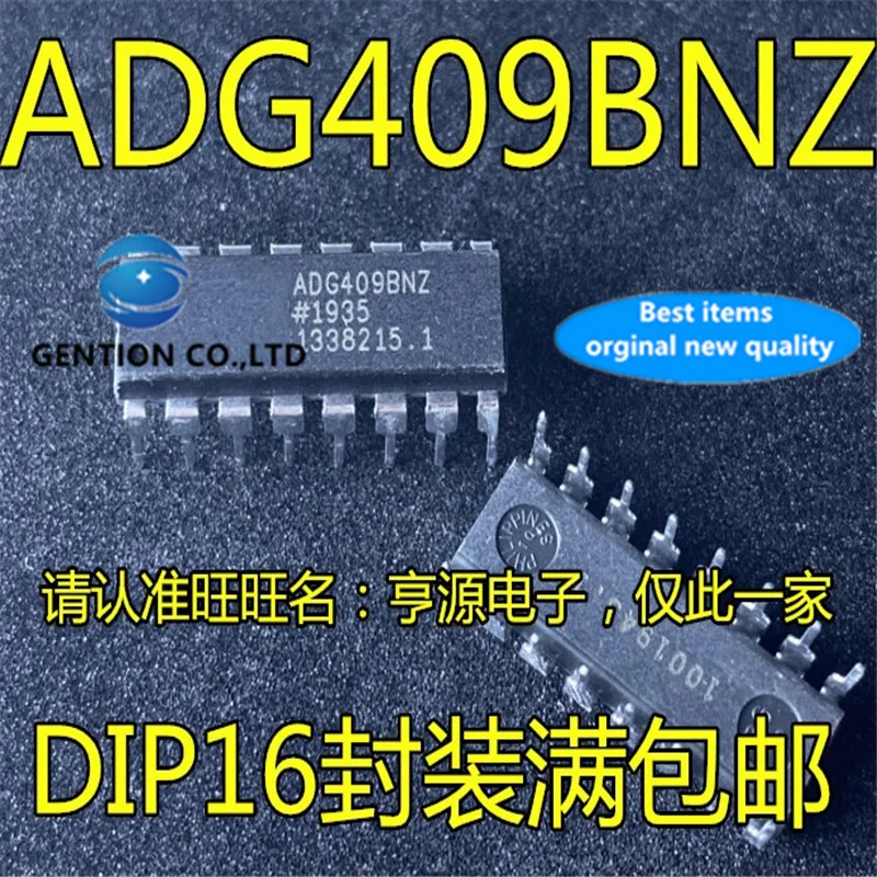 10Pcs ADG409BN ADG409BNZ ADG409 DIP16 Analog switch chip in stock  100% new and original