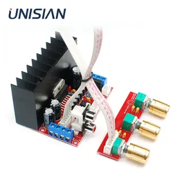 UNISIAN TDA7377 Amplifier Board 2.1 Channels Audio Power Amplifiers With Bass Treble Sound Volume Control DIY KIT Circuit Board