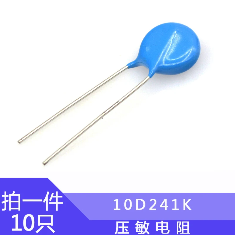 10pcs10D241K Varistor Präzision ± 10% 10D561K 10D271K 10D331K 10D180K 10D112K 10D911K 10D681K 10D471K 10D391K