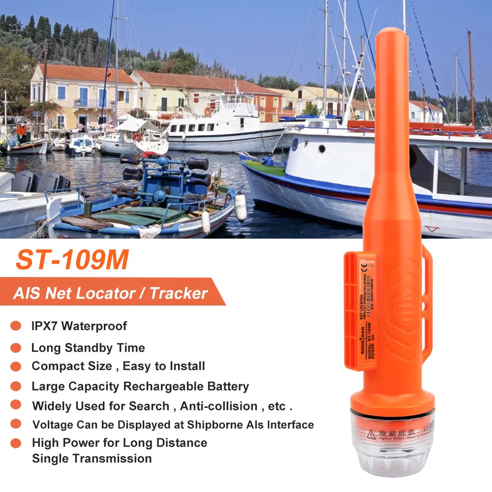 SOCOTRAN ST-109M Marine Boat Use Fishing Net Position Meter Send AIS Location with Antenna IPX7 Waterproof GPS Anti-lost Tracker