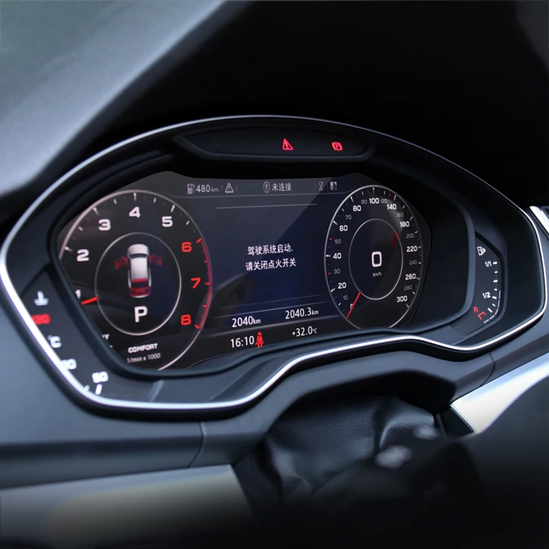 Audi için A4 B9 S4 2016-2019 Temperli Cam Araba Navigasyon Dashboard Monitör Ekran Koruyucu Dokunmatik Ekran şerit etiket