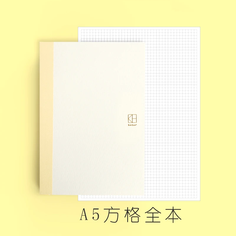كينبور كتيب الأساسية الداخلية A5 كامل فارغة كتيب الصفحة الداخلية شعرية كتاب استبدال هذا الأساسية طالب المفكرة