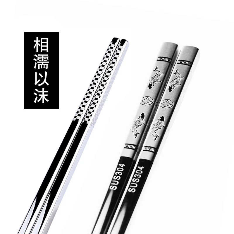 1 Pair Chopsticks Stainless Steel Dragon Sushi Metal Iron Portable Chinese Healthy Food Stick Gifts Tableware Chopsticks