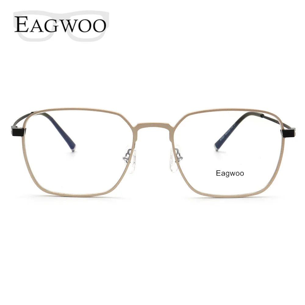 Aluminum Sunglasses Style Optical Frame Prescription Men Square Vintage Eyeglasses Glasses Designed Spectacle 8074