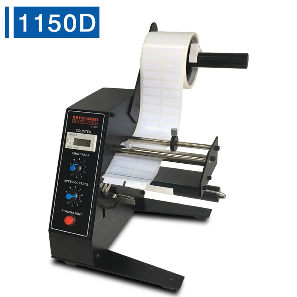 CE Automatic Label Dispenser Stripper Separating Machine Sticker Separating Machine MAS-1150D