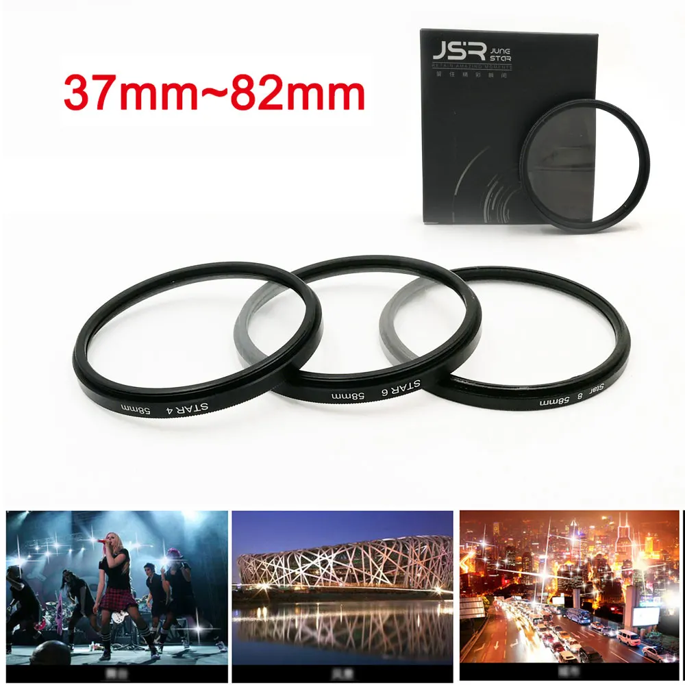 Звездный фильтр Star Line 4 6 8 фильтры для камеры 37 43 49 52 55 58 58 67 67 72 77 82 мм для DSLR-камер Canon Nikon Sony