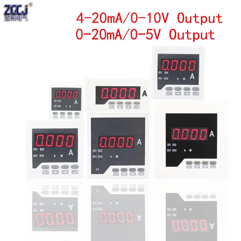 

AC0-5A digital ammeter Panel meter current meter with 1 way 4-20mA/0-10V/0-20mA/0-5V transmit output