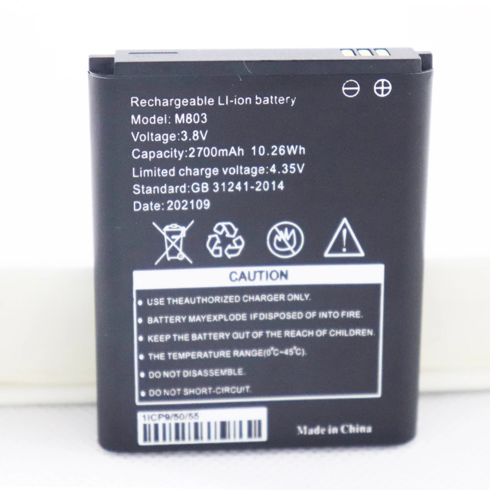 3.8V 2700mAh M803 Battery For A610 4G LTE Wi-Fi роутера WIFI Router Hotspot Modem Battery