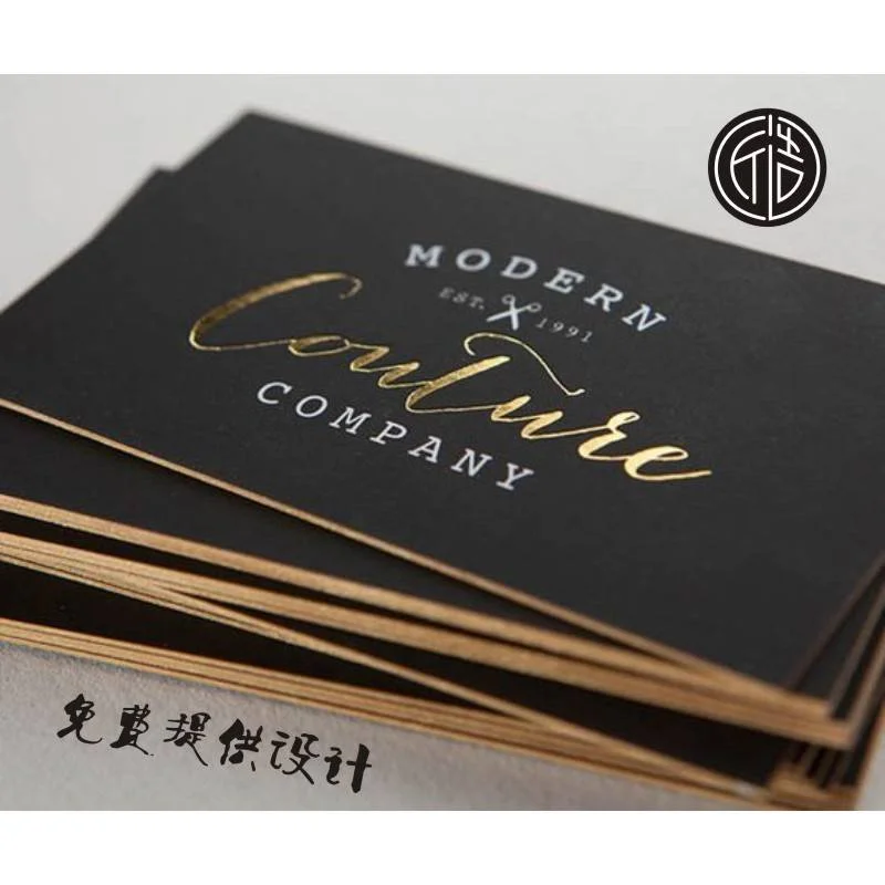 Customized high-end Phnom Penh business card hot gold and silver concave convex special paper gravure printing high-end business