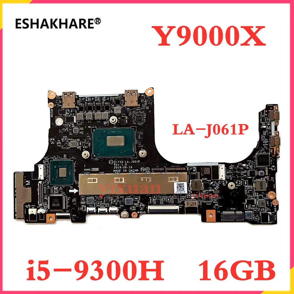 Suitable for Lenovo Savior Y9000X 2020 laptop motherboard ELY5U LA-J061P motherboard with I5-9300H CPU 16GB RAM 100% test work