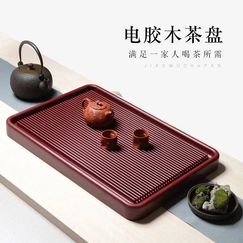 ★Tibetan pot of the world home bakelite tea tray tea tray contracted kung fu tea tray tea dry tea table