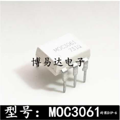 Free Shipping 100pcs MOC3061 DIP-6  MOC3061M