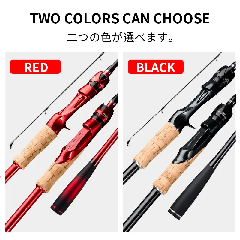 MASCOTTE FIRE DANCE Lure Rod 1.8m 2.1m 2.4m M Power Lure WT4-25g High Carbon Solid Tip Long Casting Rod Saltwater Freshwater Rod