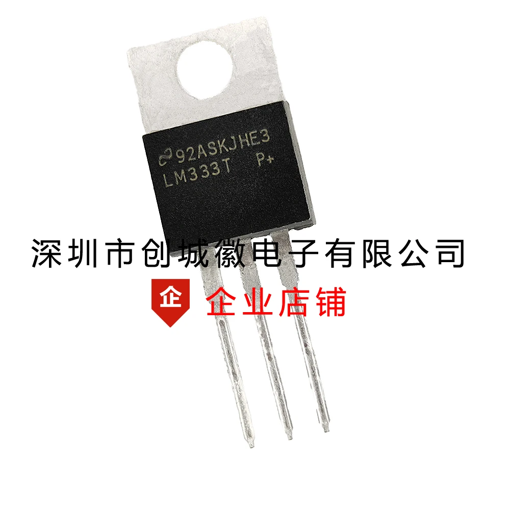 10PCS/Lot   LM333T LM333T/NOPB   IC TO-220