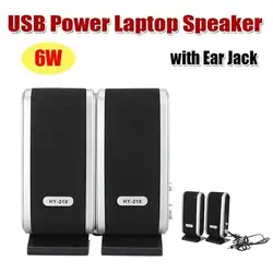 2 Pcs Computer Speakers USB Power 3.5mm With Ear Jack Laptop Stereo Sound Wired Speakers Pc Speakers for Desktop Computer