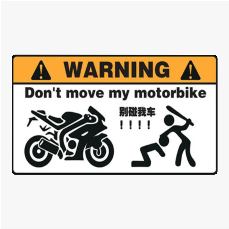 

Motorcycle sticker decoration car stickers reflective waterproof prohibition Dont move my motorbike logo