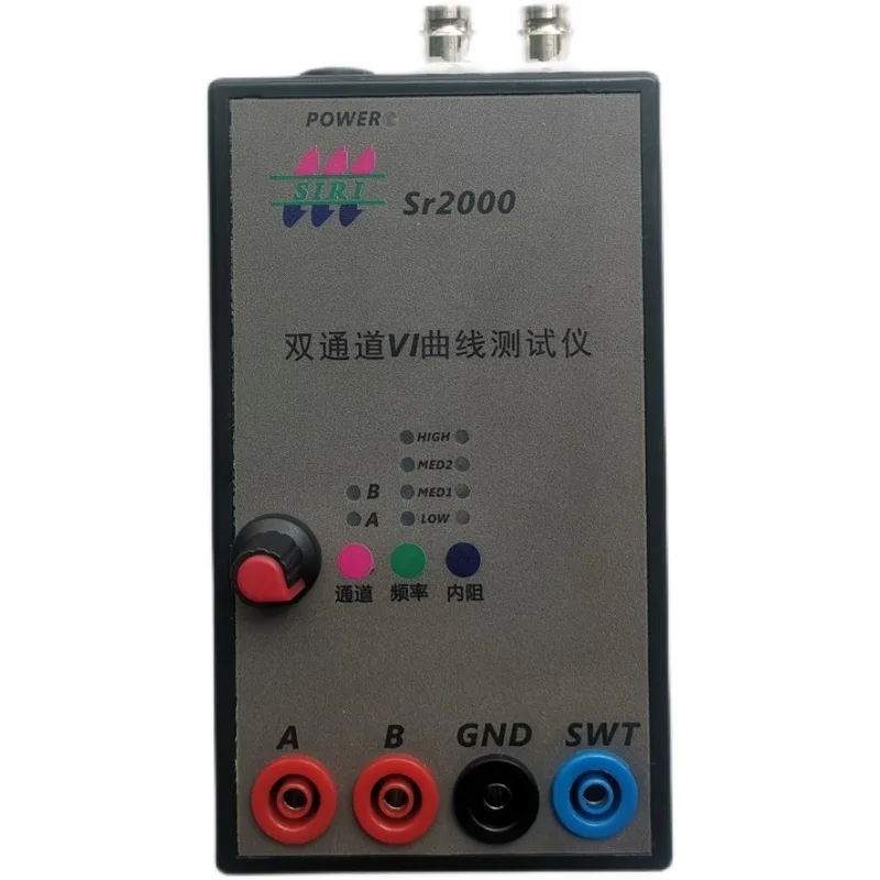 

Dual Channel VI Curve Tester SR2000 ASA Tester Circuit Board Online Detection