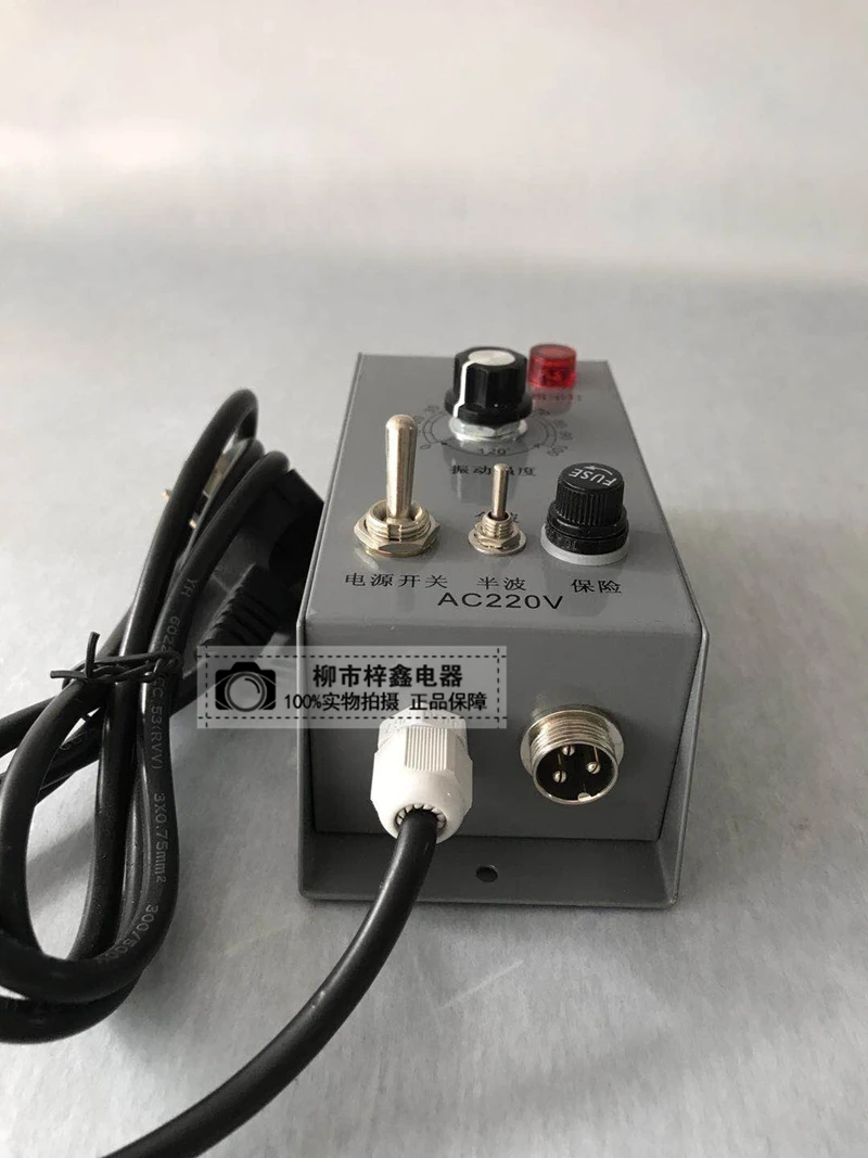 5A 220V Vibration Disk Controller Vibration Disk Speed Governor