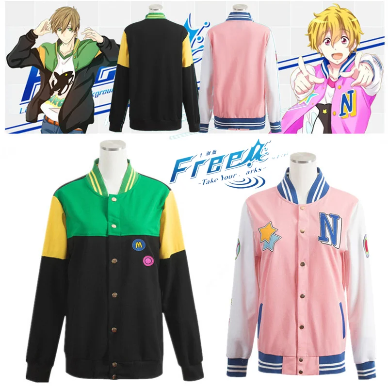 2021 Anime Free! Iwatobi Club Haruka Nanase Nagisa Hazuki Makoto Tachibana Rin Matsuoka Cosplay Jacket Tachibana Makoto 2 colors