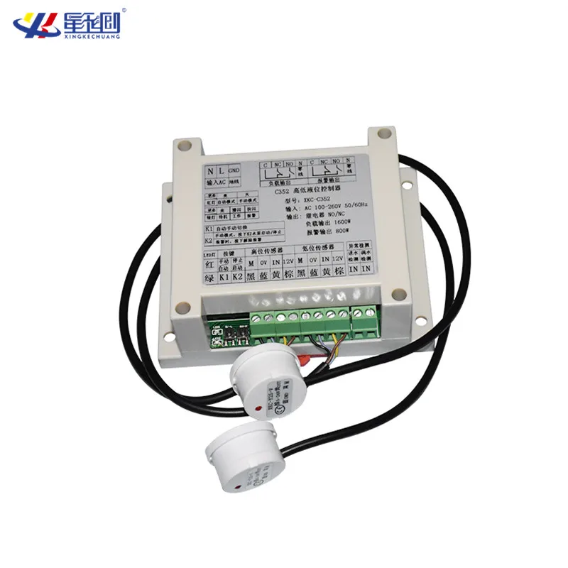 High and Low Level Controller C352 Tank Float Switch Valve PLC Relay Water Level Sensor with 1/2/3 Non-contact Sensor Module